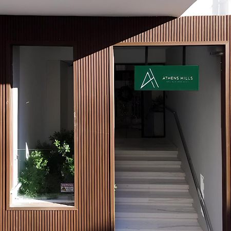 Seven Hills, Boutique Apartments Athena Bagian luar foto